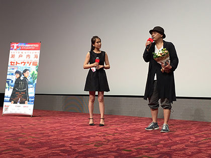 『セトウツミ』上海国際映画祭1