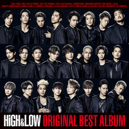 HiGH&LOW-ORIGINAL-BEST-ALBUM