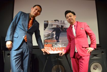 中田亮＆ハマケン　ファンキー対談