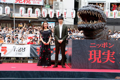 シン・ゴジラ長谷川博己＆石原さとみ
