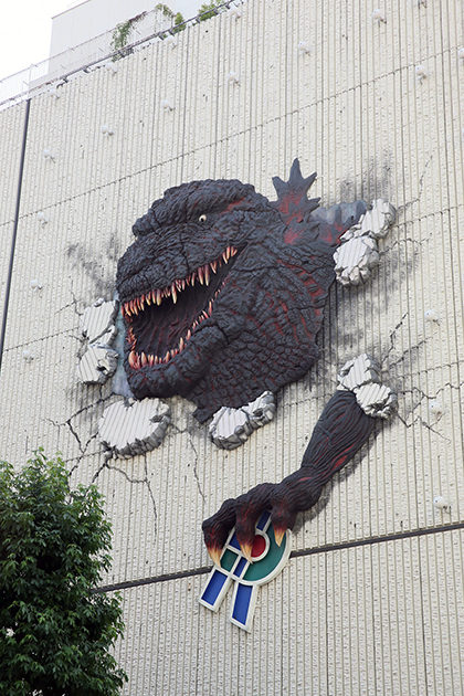 渋谷パルコ『シン・ゴジラ』巨大壁面