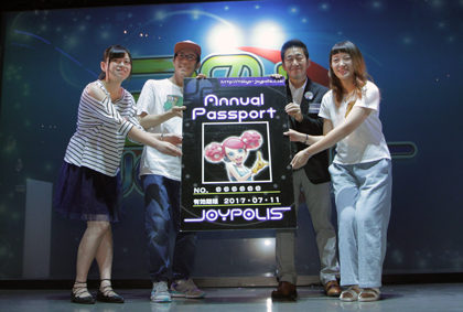 東京ジョイポリス20周年