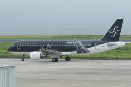 シン・ゴジラ‗ジェット