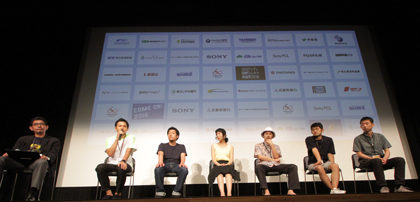 左から『いたくても いたくても』MC:土川勉、堀江貴大監督、出演の嶺豪一、澁谷麻美、吉家翔琉、芹澤興人、礒部泰宏