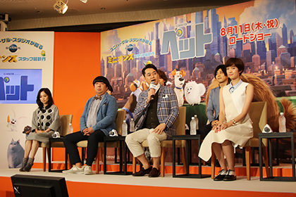 ペット吹替版完成報告トーク2