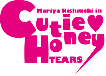CUTIE-HONEY-TEARS-_logo