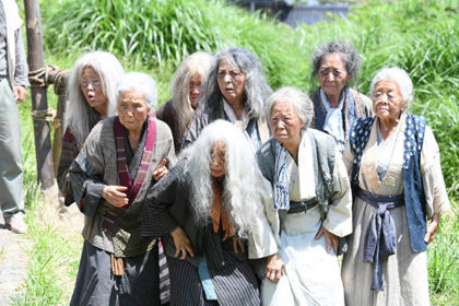 ranmaru%e8%ac%8e%e3%81%ae%e3%81%8b%e3%81%94%e3%82%81%e3%81%8b%e3%81%94%e3%82%81%e8%80%81%e5%a9%86%e8%bb%8d%e5%9b%a3