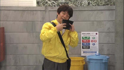 %e3%80%8c%e9%87%91%e3%83%a1%e3%83%80%e3%83%ab%e7%94%b7%e3%80%8dzip%e3%82%b3%e3%83%a9%e3%83%9c3