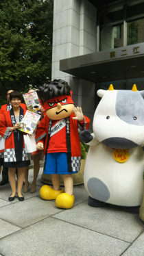 %e9%b7%b9%e3%81%ae%e7%88%aa%e5%9b%a3x%e9%87%8e%e6%9d%91%e8%a8%bc%e5%88%b8%e2%91%a2