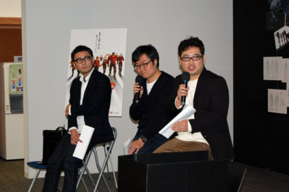 009%e3%82%a4%e3%83%99%e3%83%b3%e3%83%88_%e3%83%88%e3%83%bc%e3%82%af