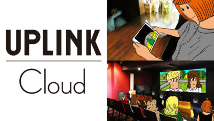 uplink_cloud