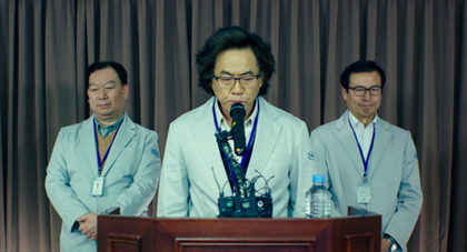 %e3%83%95%e3%82%a3%e3%83%83%e3%82%b7%e3%83%a5%e3%83%9e%e3%83%b3%e3%81%ae%e6%b6%99s3