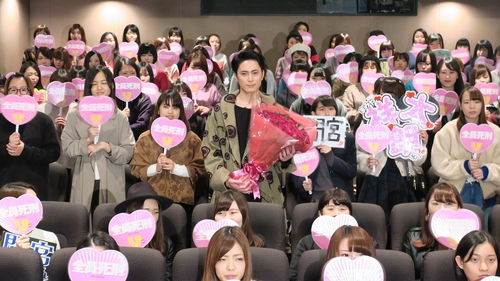 間宮祥太朗 登壇 全員死刑 それでもファンは 特別先行試写会 映画情報どっとこむ