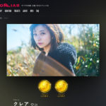 mirroRliarが“365日、毎日がオーディション”をテーマにした「ACTORZ」提供を開始！