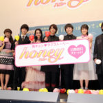平野紫耀　完成披露から続けている挑戦　締めくくりは初ＭＣに挑戦！映画『honey』初日