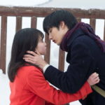 実写映画『ミスミソウ』山田杏奈 x 清水尋也 場面写真解禁