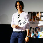 イケメン！リマウ・グリッロ・リッツベルガーが初来日！『最初で最後のキス』初日舞台挨拶でＱ＆Ａ