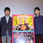 市川染五郎、市川團子　父の日シネマ歌舞伎『東海道中膝栗毛 歌舞伎座捕物帖』イベントに登壇