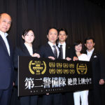 殉職した隊員の想いが、世界に伝わればいいと思う「第二警備隊」初日舞台挨拶
