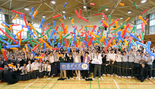 佐野玲於、中川大志、高杉真宙、横浜流星『虹色デイズ』一日限りのスペシャル課外授業