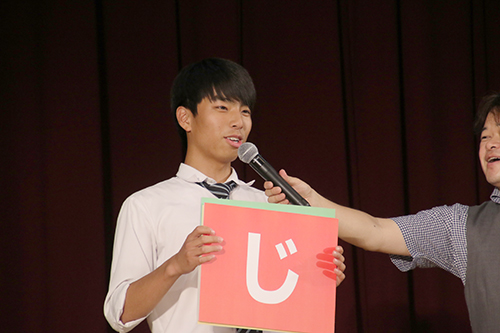 『虹色デイズ』一日限りのスペシャル課外授業