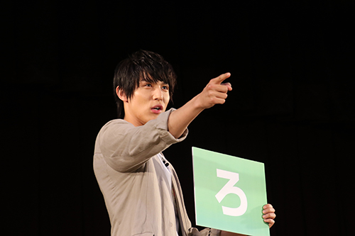 中川大志『虹色デイズ』一日限りのスペシャル課外授業