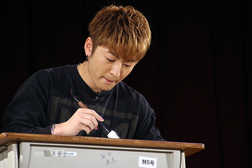 佐野玲於『虹色デイズ』一日限りのスペシャル課外授業