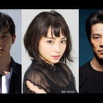 広瀬すずコメディ映画初出演！『一度死んでみた（仮）』コメント到着！