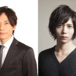 板倉俊之・染谷俊之・中島早貴『ジーザス・クライスト・レディオスター』舞台上演決定！