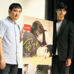 東出昌大「傑作だなって思っちゃいました」映画『寝ても覚めても』ティーチイン　