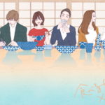 マキヒロチ・進藤やす子・山科ティナ「食べる女」を描く！イラスト&コメント到着！