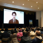 大泉洋からのメッセージ！『そらのレストラン』ロケ地 せたな町先行上映会