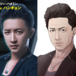 『サイバー・ミッション』x『JADE』ハオミンがモリタケシ（山下智久）に会うまでの物語コミック化