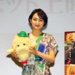 葵わかなとヒゲじいが生掛け合い！「劇場版 ダーウィンが来た！ アフリカ新伝説」公開記念舞台挨拶