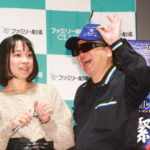 スプーン曲げ成功者続出！『緊急検証！THE MOVIE ネッシーvsノストラダムスvsユリ・ゲラー』