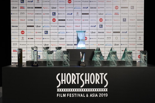 ショートショート フィルムフェスティバル & アジア 2019