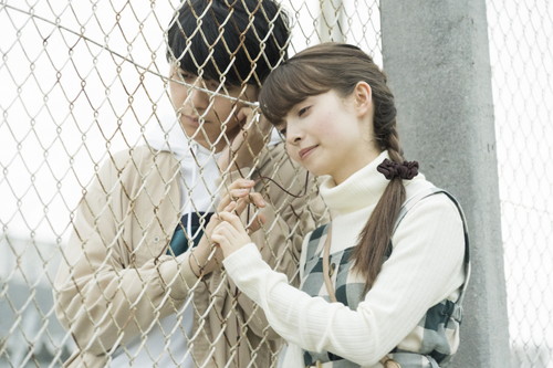 小さな恋のうた