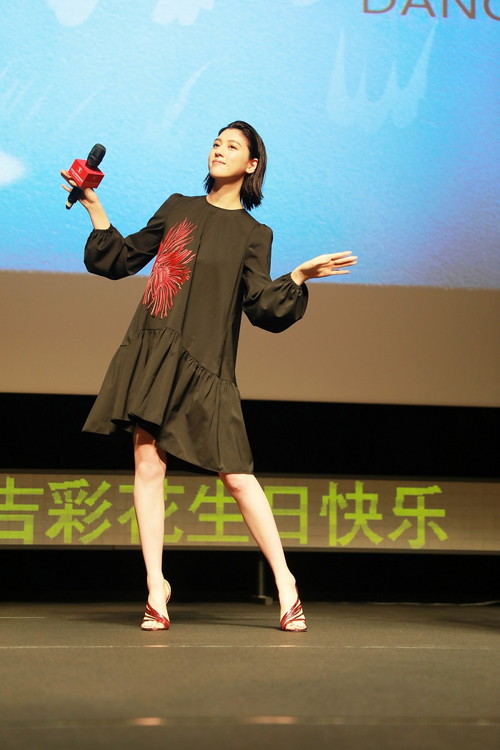 『ダンスウィズミー』上海国際映画祭_舞台挨拶