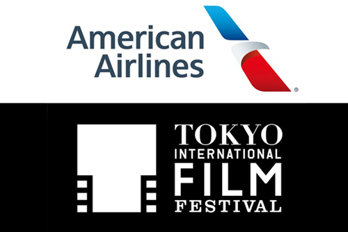 第32回東京国際映画祭×アメリカン航空 大学対抗ショートフィルムコンテスト