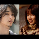 又吉直樹原作 山崎賢人、松岡茉優『劇場』