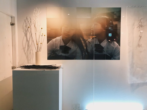 左様なら＿吉祥寺