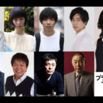 佐藤勝利（Sexy Zone）×髙橋海人（King&Prince）『ブラック校則』第3弾キャストが決定