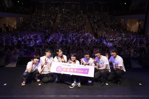 【声優男子ですが】昼の部_劇場版決定