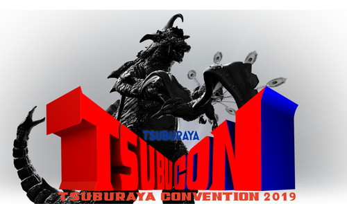 ■「TSUBURAYA CONVENTION 2019」開催