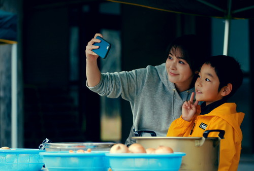 貫地谷しほり『夕陽のあと』