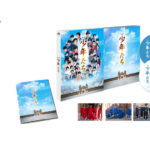 製作総指揮 ジャニー喜多川「映画 少年たち」リリース決定！9月9日(月)AM11：00より予約が開始