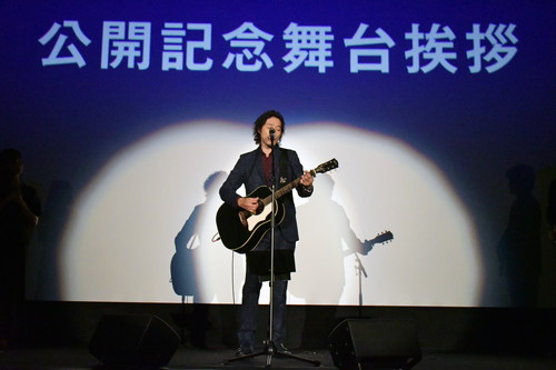 斉藤和義『アイネクライネナハトムジーク』公開記念舞台