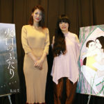 瀧内公美登壇「火口のふたり」女性限定特別上映会トークイベント-