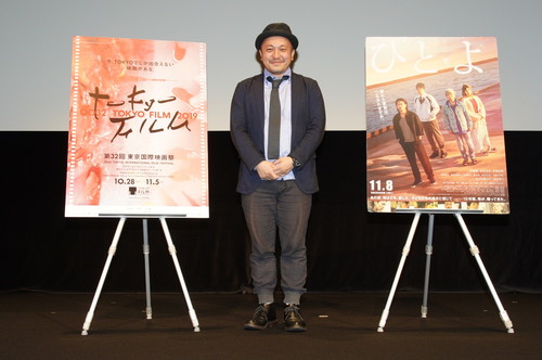 『ひとよ』1030白石和彌監督登壇！東京国際映画祭 