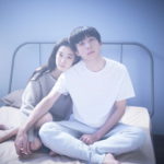 never young beachが映画主題歌を書き下ろし！ 純愛と性愛が交差する『ロマンスドール』